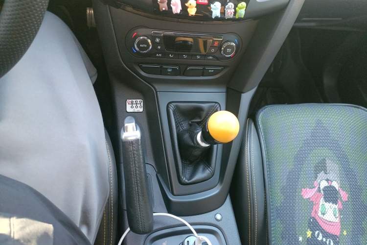 Used Ford Focus 2013 2.0T ST Orange Edition