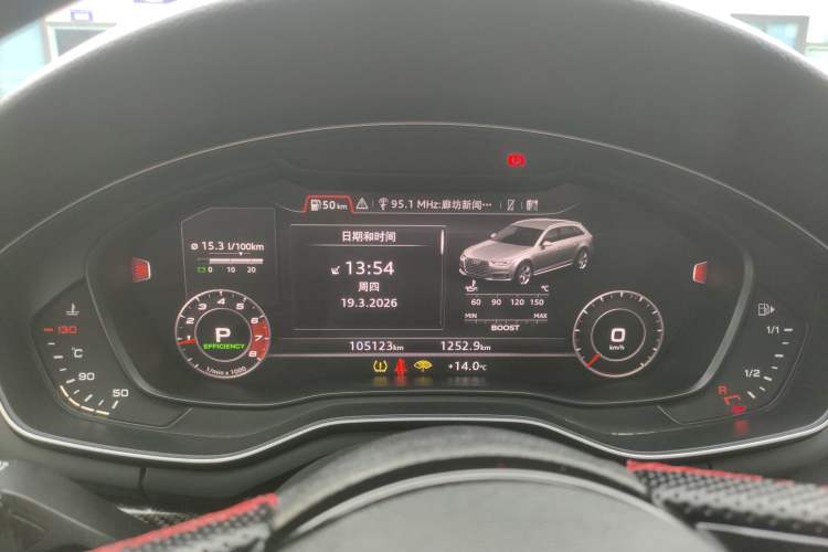 Used Audi A4L 2019 40 TFSI Fashion Edition China VI Emission Standard