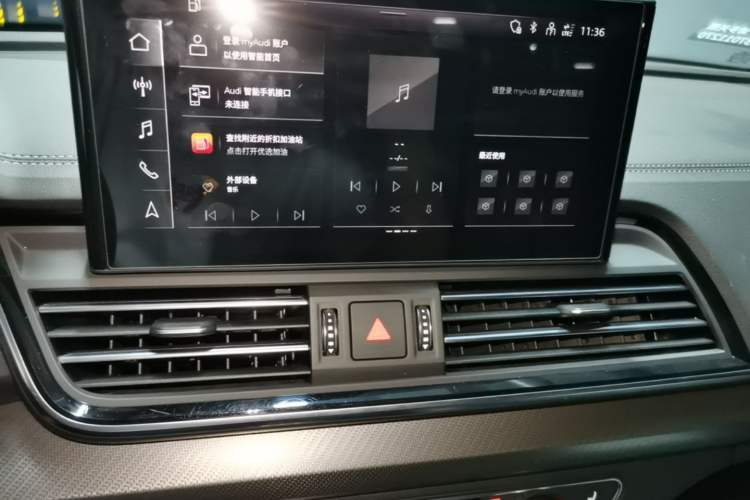 Used Audi Q5L 2024 45 TFSI Luxury Dynamic Model
