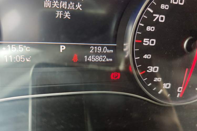 Used Audi A6L 2016 30 FSI Technology Model