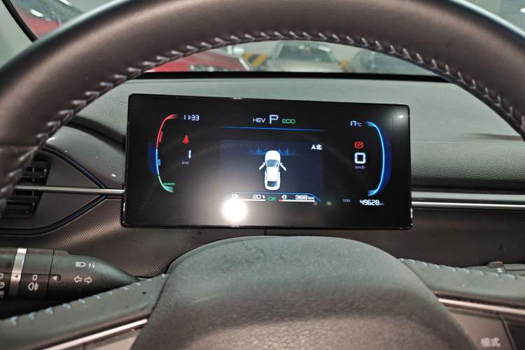 Used BYD Destroyer 05 2023 Champion Edition DM-i 120KM Luxury Model