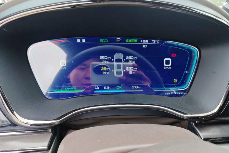 Used BYD Han 2021 EV Standard Range Luxury Model