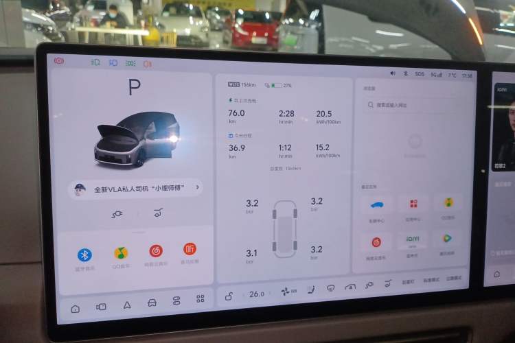 Used Li Auto Li Auto i8 2025 Model Standard Version