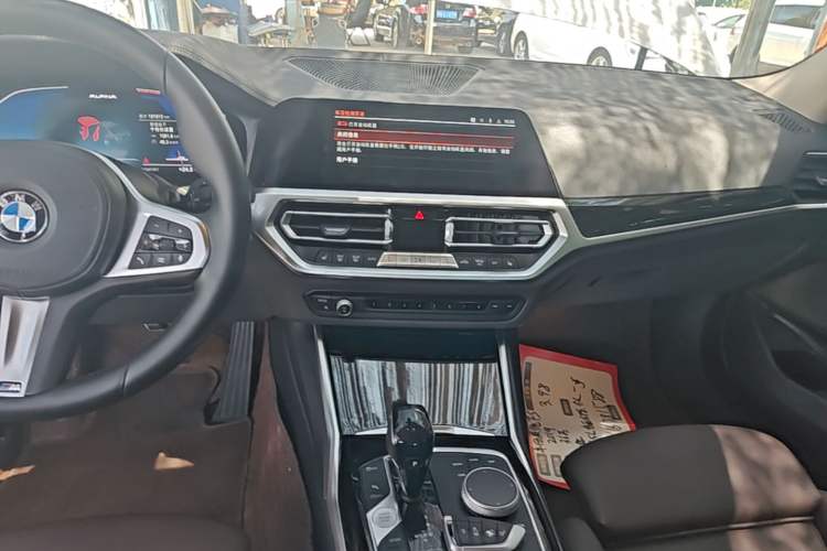 Used BMW 3 Series 2020 320Li M Sport Package