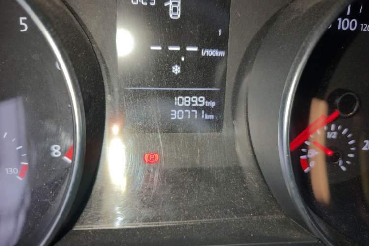 Used Volkswagen Golf Sportsvan 2016 1.6L Manual Comfort Model Odometer Close Up