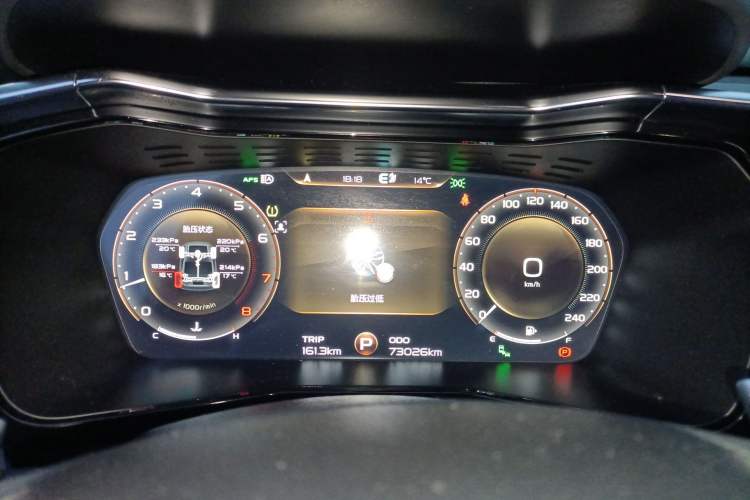 Used Geely Auto Monjaro 2019 350T Yuxingzhe Instrument Cluster