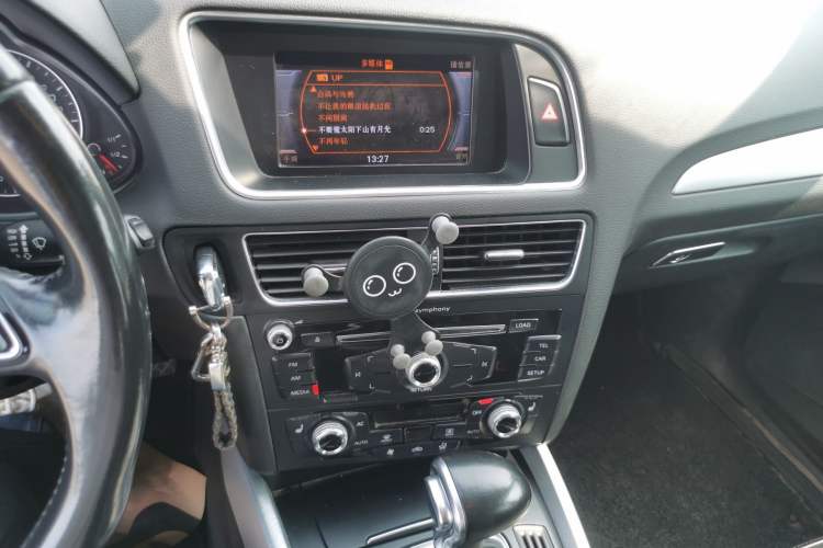 Used Audi Q5 2013 40 TFSI Technology Edition
