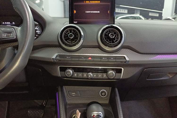 Used Audi Q2L 2022 35 TFSI Fashion Dynamic Model
