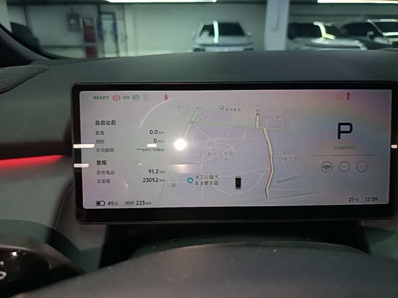 Used XPeng P7+ 2025 Ultra-Long Range Max Flagship Edition — 11