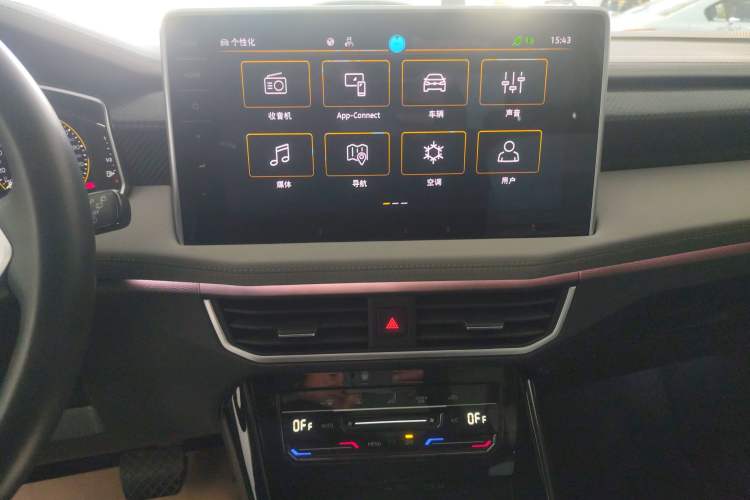 Used Volkswagen Tayron 2023 300TSI Two-Wheel-Drive Luxury Plus Advanced Edition