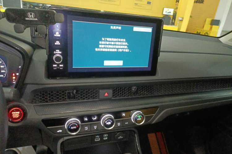 Used Honda Breeze 2023 240TURBO Two-Wheel-Drive Luxury Edition 5 Seats
