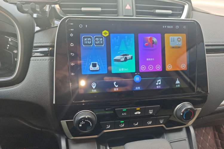 Used Honda CR-V 2019 240TURBO CVT 2WD Comfort Version China V Audio And AC Panel