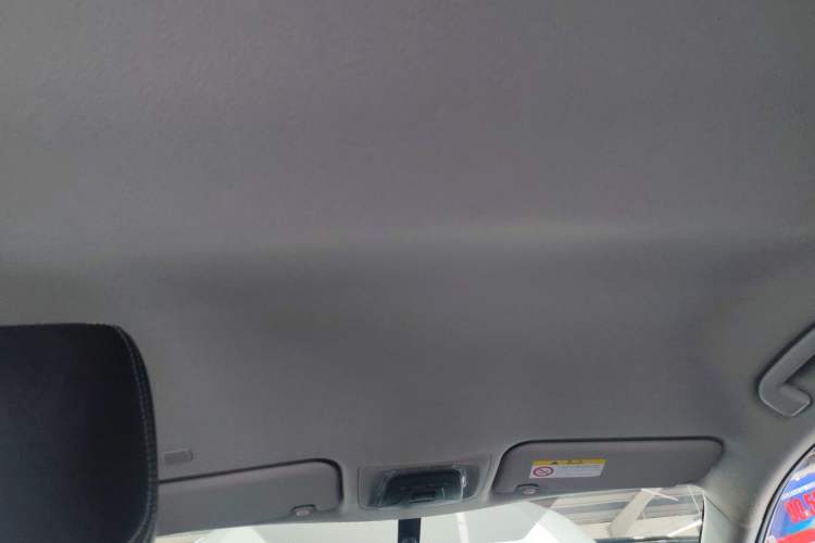 Used Toyota FRONTLANDER 2023 2.0L CVT Elite Edition Headliner