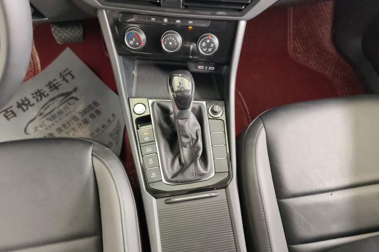 Used Volkswagen Sagitar 2022 280TSI DSG Excellence Edition Gear Lever