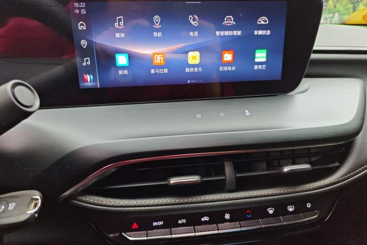 Used Buick Verano 2023 Pro Enjoyment Edition Audio And AC Panel