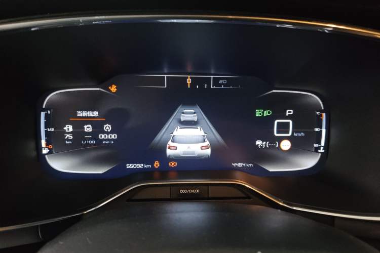 Used Citroen C5 AIRCROSS 2021 360THP Enjoyment Model