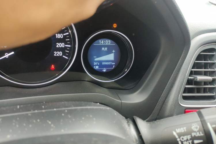 Used Honda Vezel 2015 1.8L CVT 2WD Luxury Model