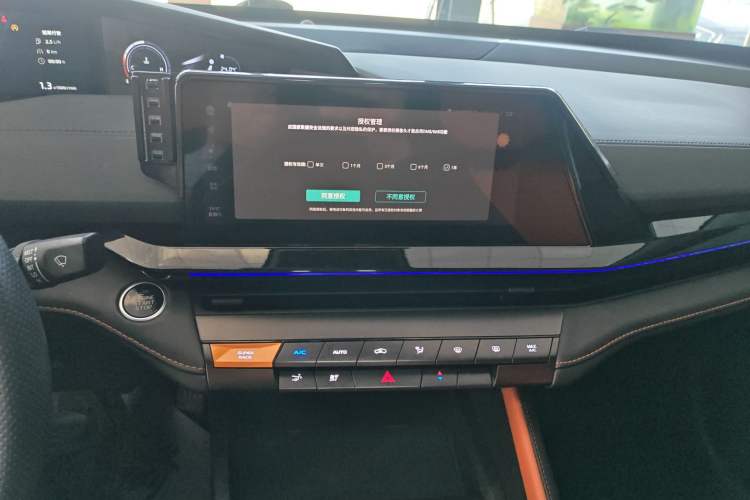 Used CHANGAN UNI-V 2022 1.5T Prestige Version
