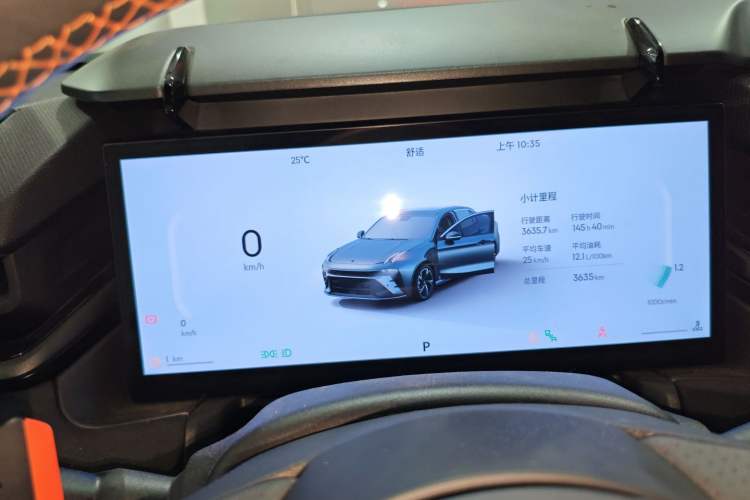 Used Lynk & Co 03 2025 2.0TD DCT Champion Edition Pro