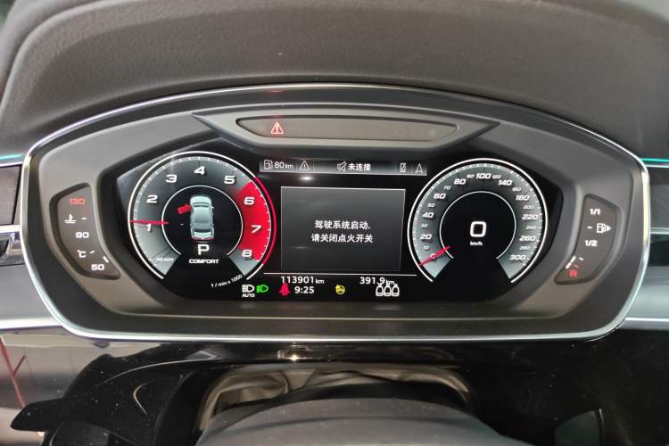 Used Audi A8 2021 A8L 50 TFSI quattro Comfort Model
