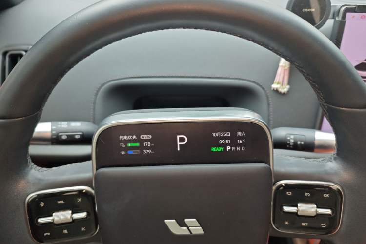 Used Li Auto L6 2024 Pro Model