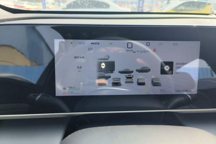 Used BYD Qin L 2025 DM-i Smart Drive 120KM Leading Model