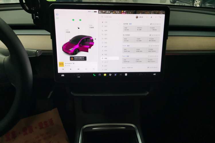 Used Tesla Model Y 2021 Standard Range Rear-Wheel Drive Version