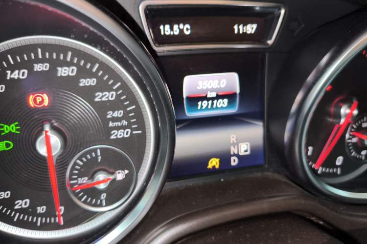 Used Mercedes-Benz GLE 2016 GLE 300 d 4MATIC
