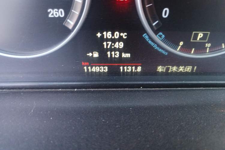 Used BMW 5 Series 2013 525Li Luxury Model Odometer Close Up