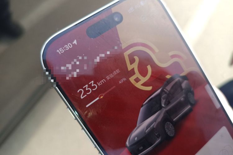 Used Nio ES8 2026 Model 6-seat Executive Signature Edition
