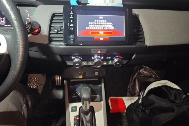 Used Honda LIFE 2023 1.5L CVT SPORT Exciting Edition