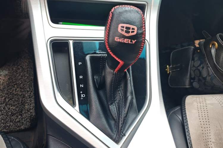 Used Geely Auto Vision 2018 1.5L Automatic Prestige Model
