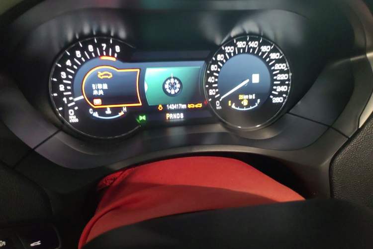 Used Lincoln MKZ 2014 2.0T Prestige Edition