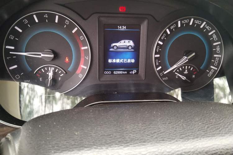 Used Haval H2 2016 Red-Label 1.5T Automatic Two-Wheel Drive Luxury Model Odometer Close Up