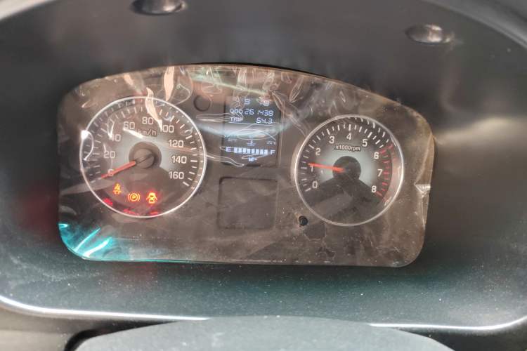 Used Jinbei New Hiace X30L 