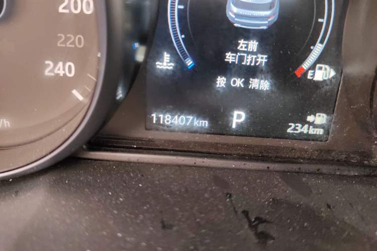 Used Land Rover Range Rover Evoque 2017 2.0T PURE Style Edition