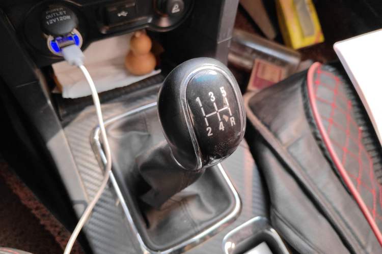 Used Geely Auto Vision 2017 1.5L Manual Happiness Edition