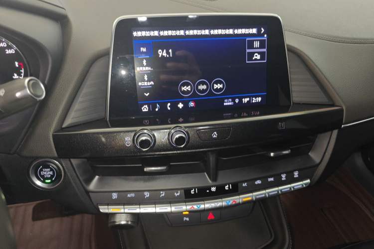 Used Cadillac CT4 2022 28T Fashion Edition Audio And AC Panel