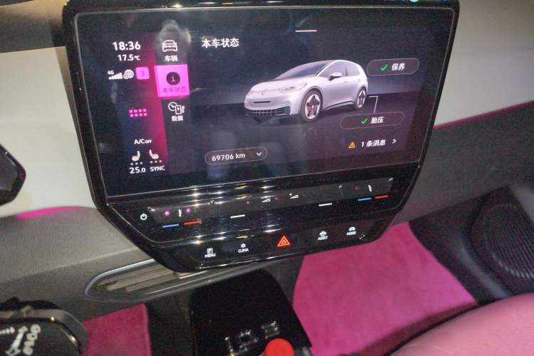 Used Volkswagen ID.3 2022 Pro Smart Edition
