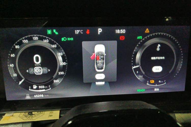 Used Lynk & Co 09 EM-P 2021 2.0T PHEV Halo Six-Seater