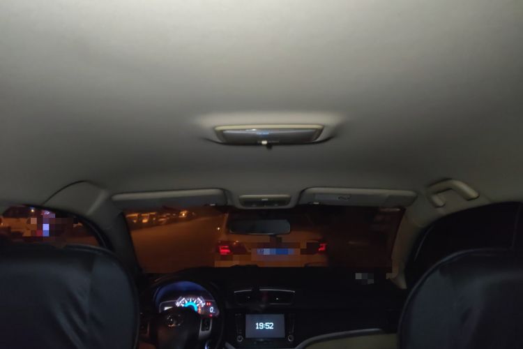 Used Great Wall C30 2015 Classic Edition 1.5L Manual Enjoyment Model