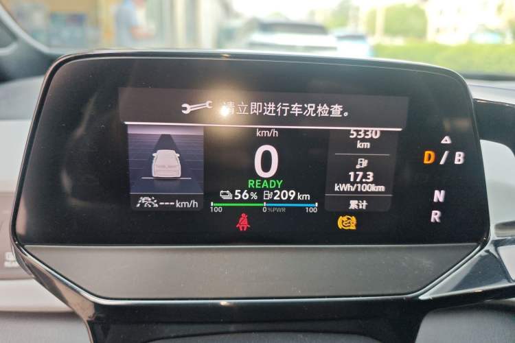 Used Volkswagen ID.3 2023 Pure Smart Edition Instrument Cluster