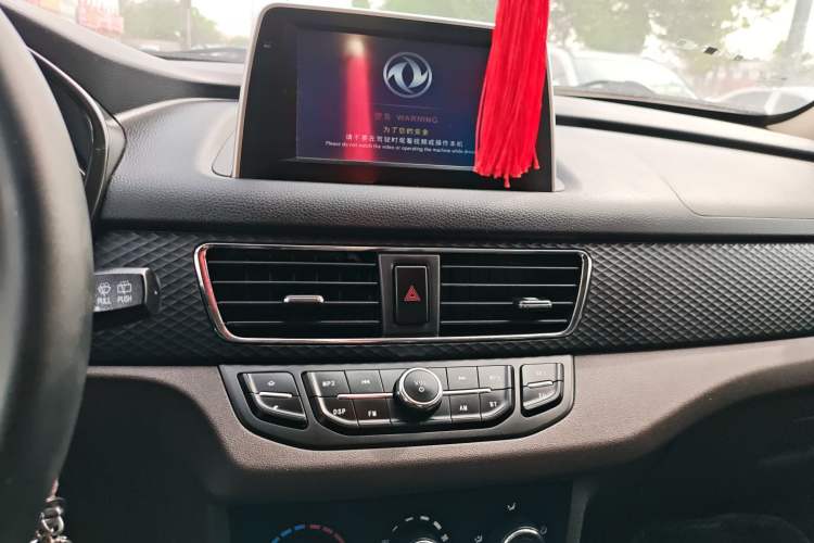 Used Dongfeng Fengon 330 2019 1.5L 330S Manual Comfort Version China VI Standard