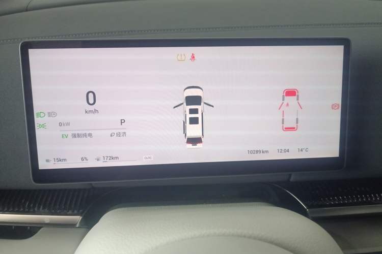 Used VOYAH Dream 2025 PHEV Four-Wheel-Drive Flagship Kunpeng Edition