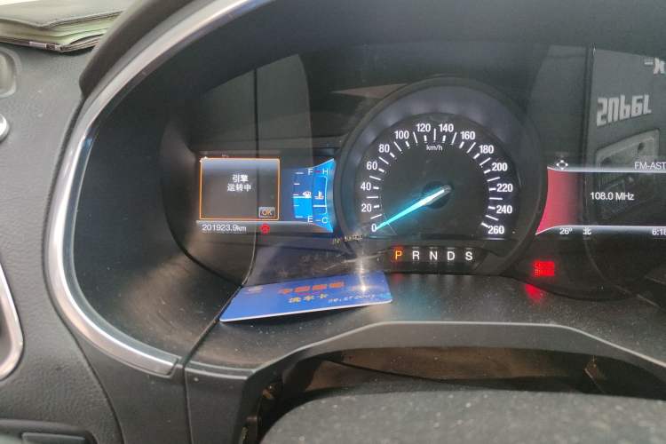 Used Ford Edge 2017 EcoBoost 245 Two-Wheel-Drive Sporty 7-Seater