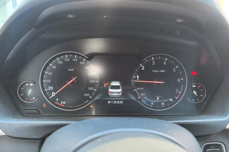 Used BMW 3 Series 2019 320Li M Sport Package