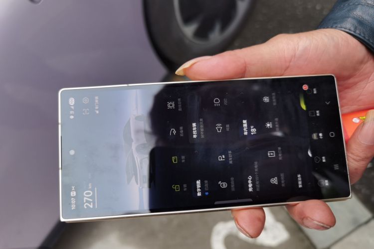 Used XPeng P7+ 2024 Long-Range Max Vehicle Key