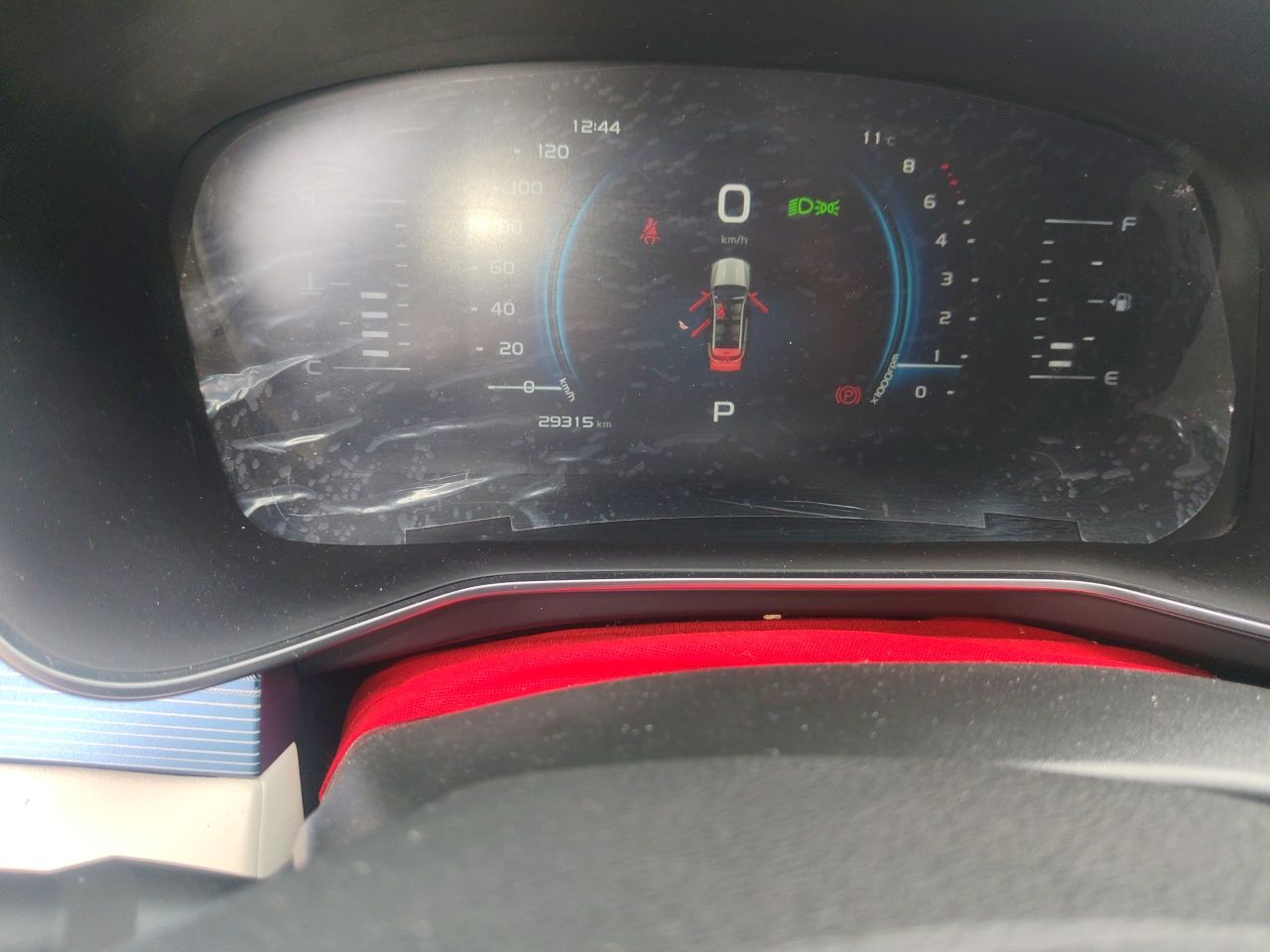 Geely Auto Emgrand X7 Sport 2022 Boyue X 1.8TD DCT ZhiShang Model — снимка 12