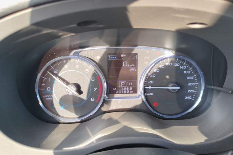 Used Subaru Forester 2018 2.5i Prestige Navigation Version with EyeSight