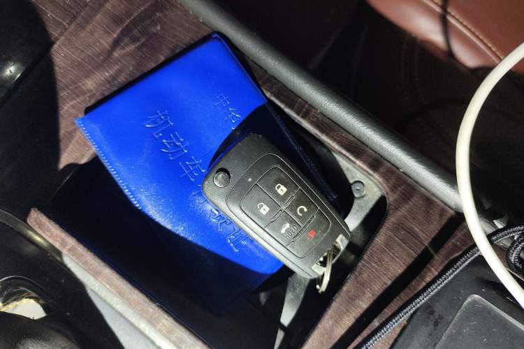 Used Buick LaCrosse 2013 2.4L SIDI Luxury Comfort Edition Vehicle Key